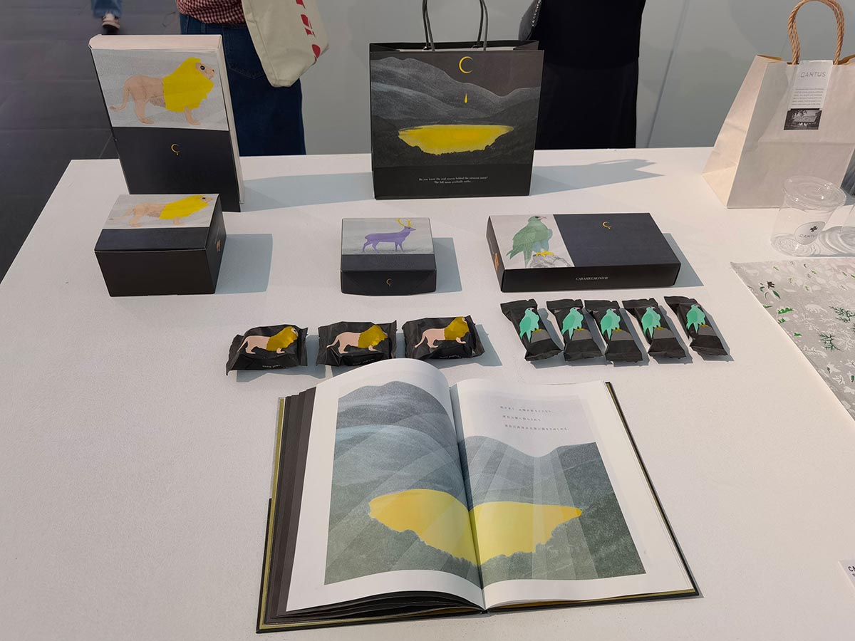 images/art/2021-05-16 日本平面设计展/14.jpg